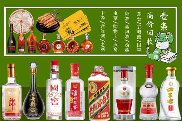 南宁兴宁区跃国烟酒经营部