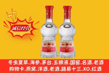 南宁兴宁区名酒回收剑南春.jpg